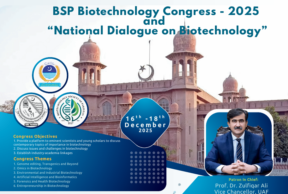 International Conference